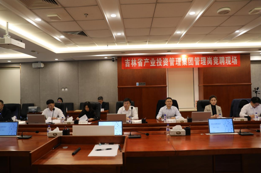 首页| J9集团国际站官方网站