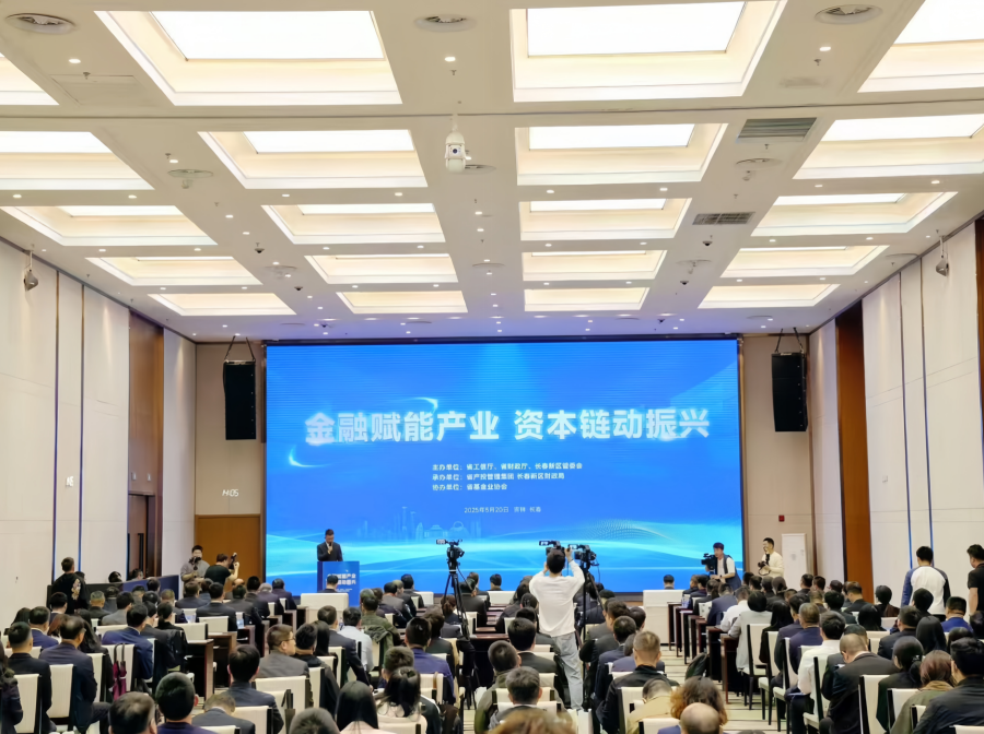 首页| J9集团国际站官方网站