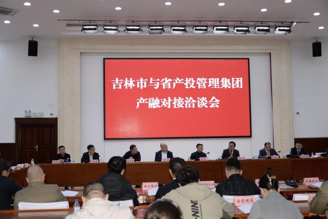 首页| J9集团国际站官方网站