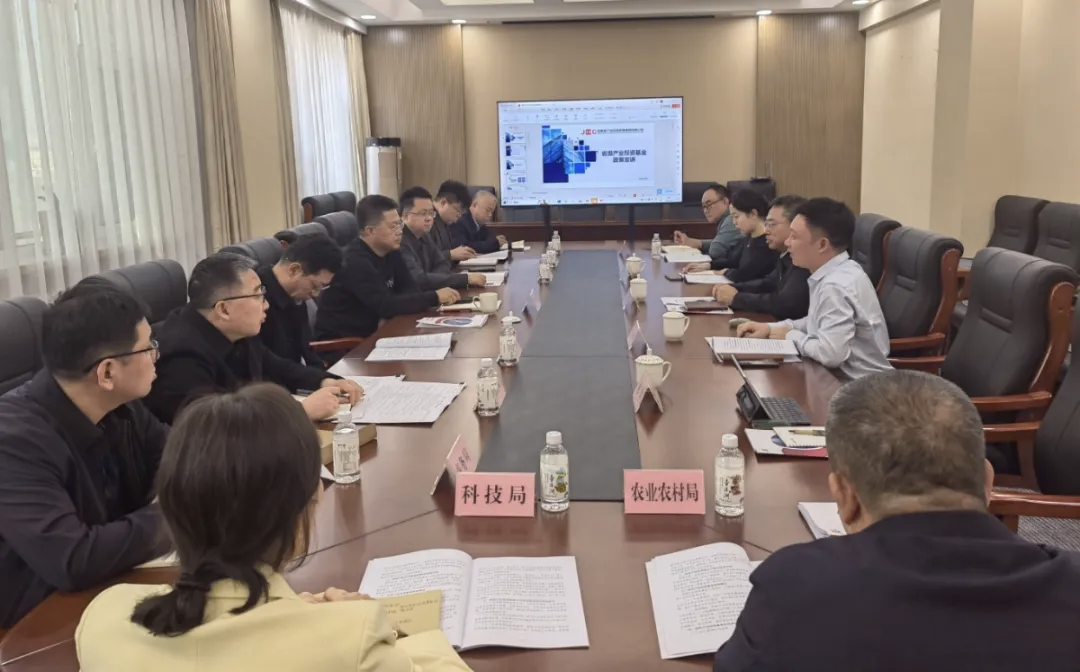 首页| J9集团国际站官方网站