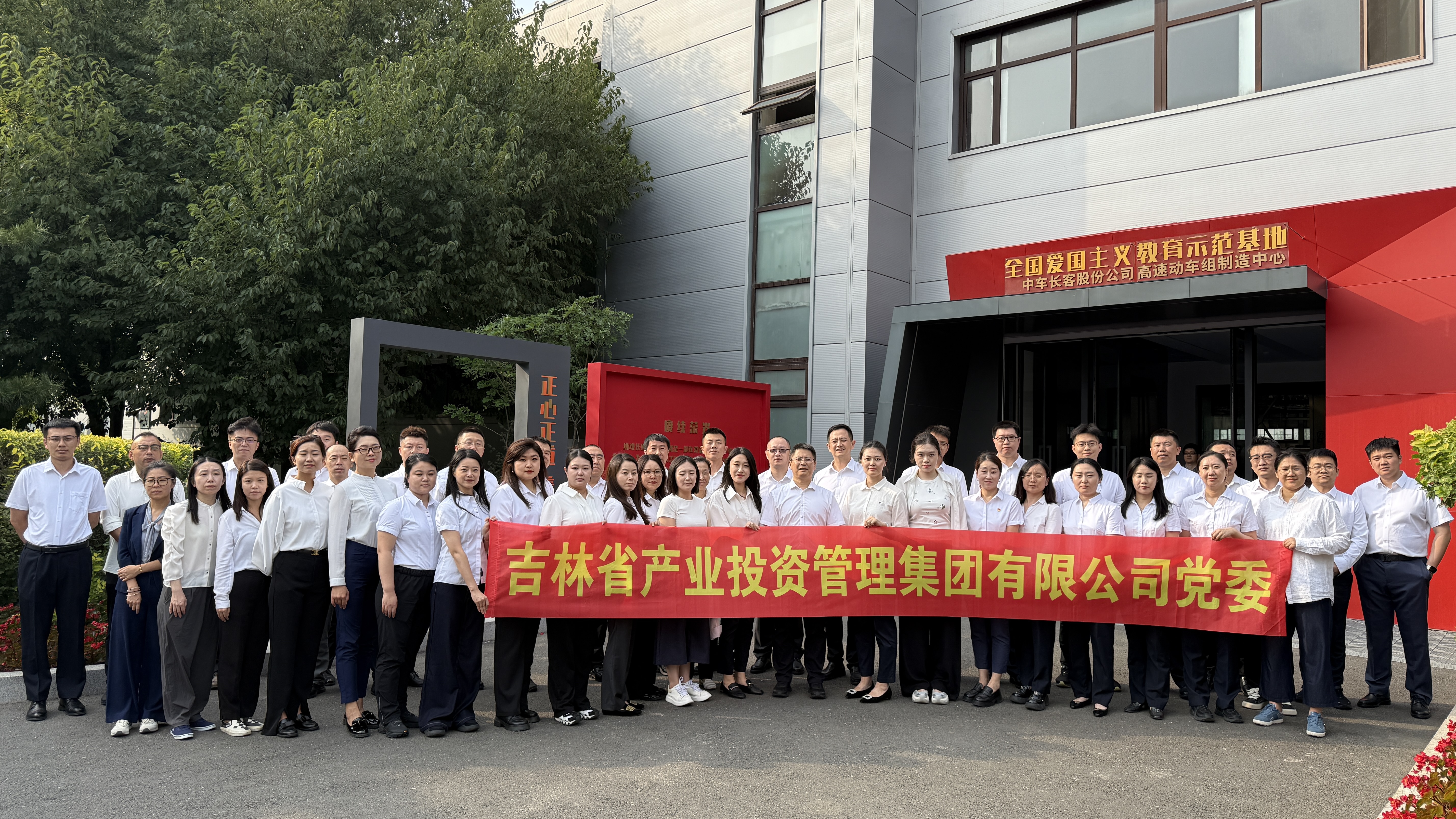 首页| J9集团国际站官方网站