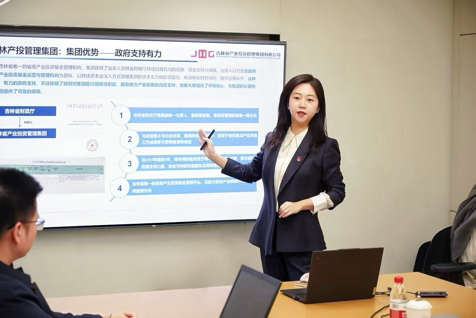 首页| J9集团国际站官方网站