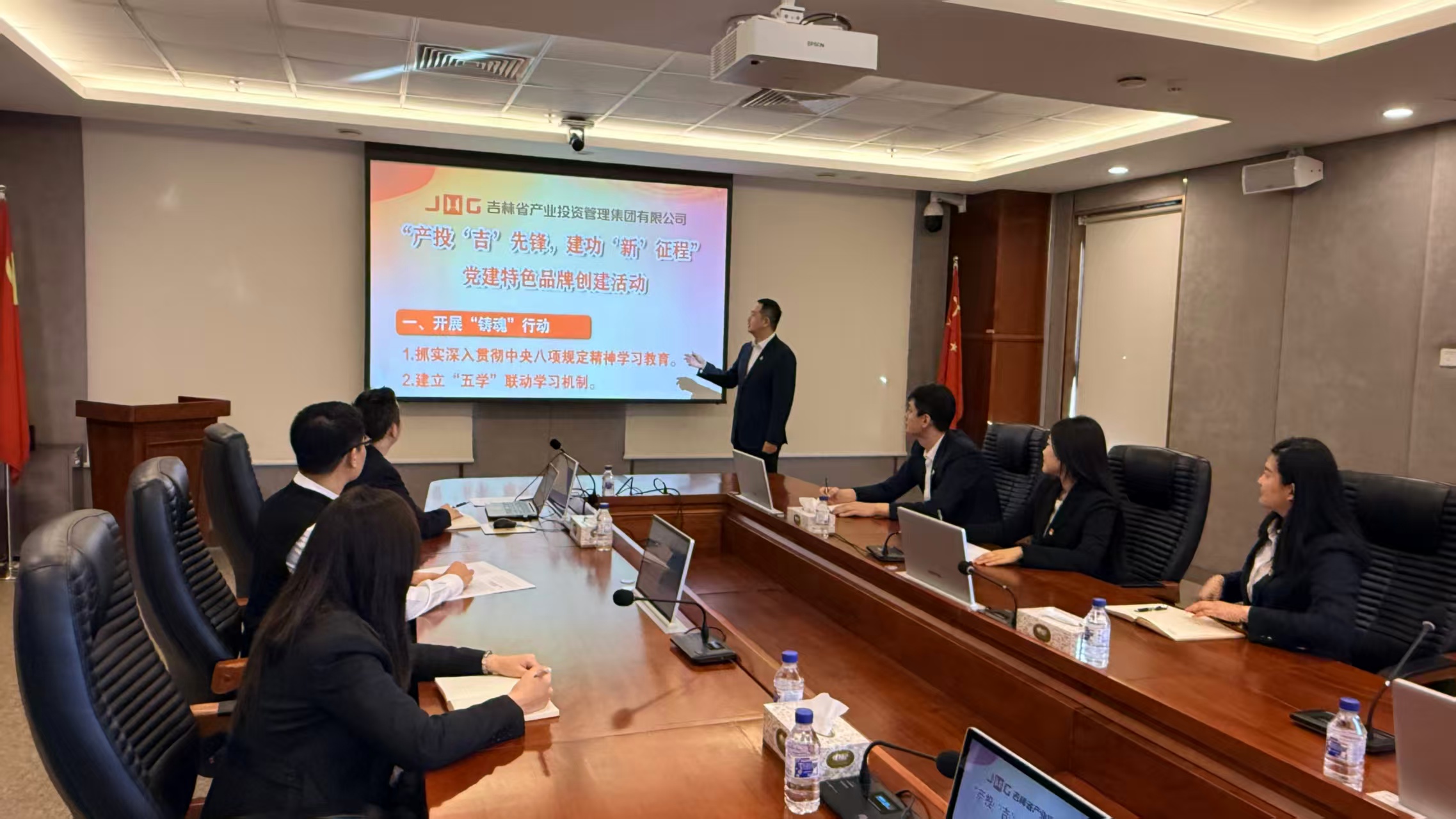 首页| J9集团国际站官方网站