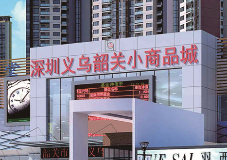 Z6尊龙·凯时(中国)人生就是搏！