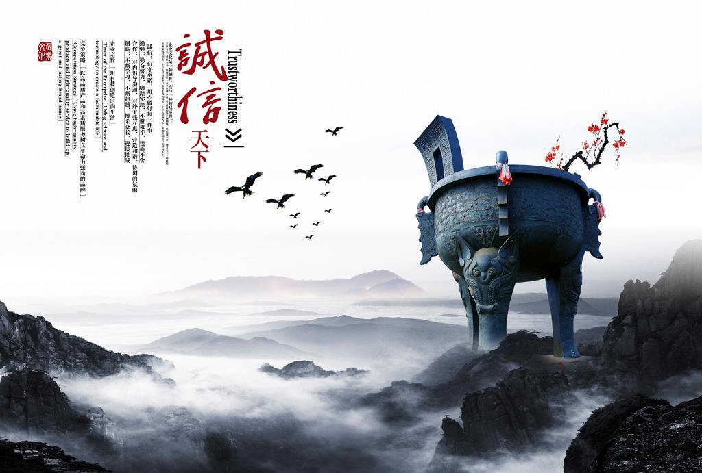 Z6尊龙·凯时(中国)人生就是搏！