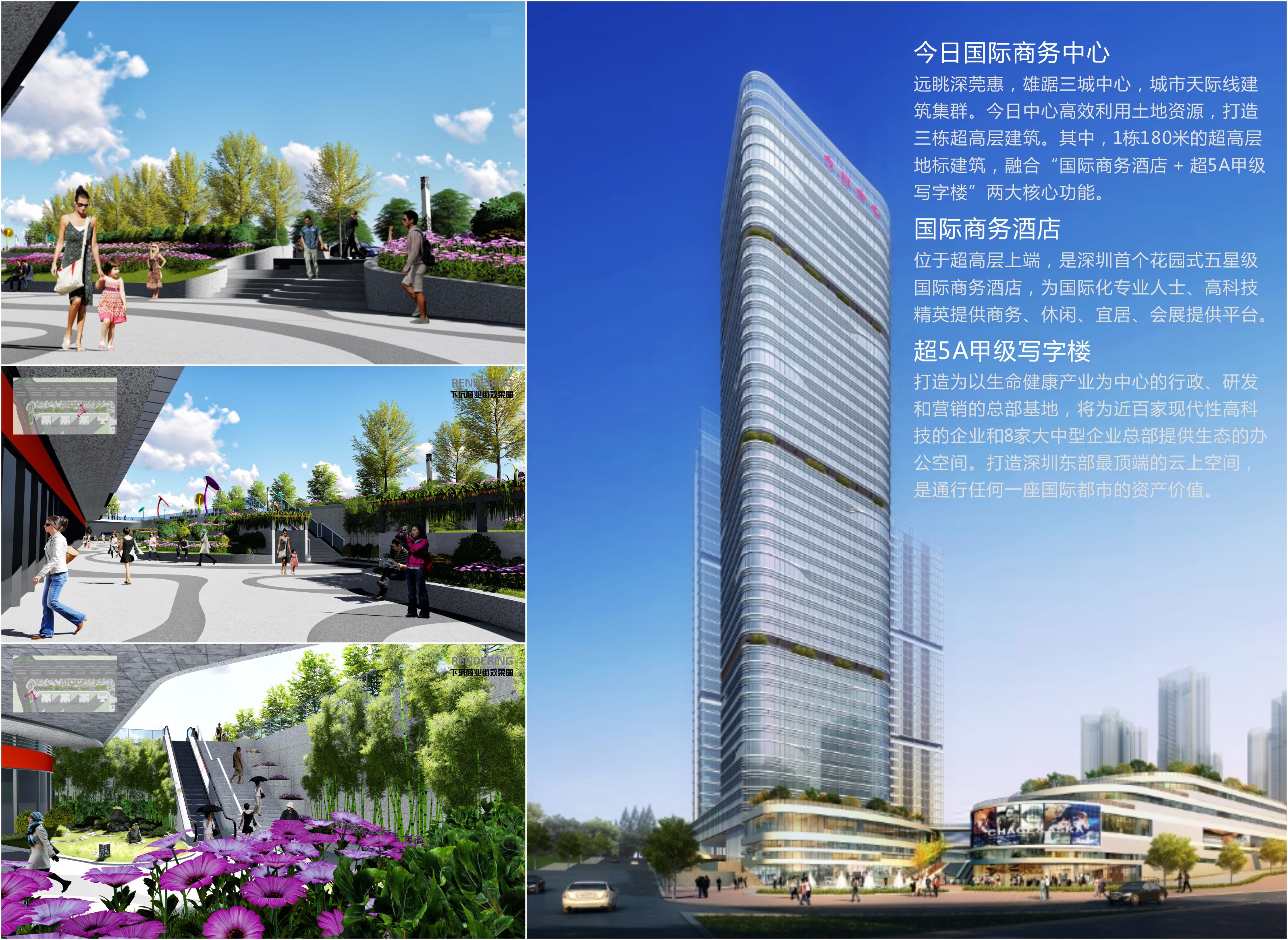 Z6尊龙·凯时(中国)人生就是搏！