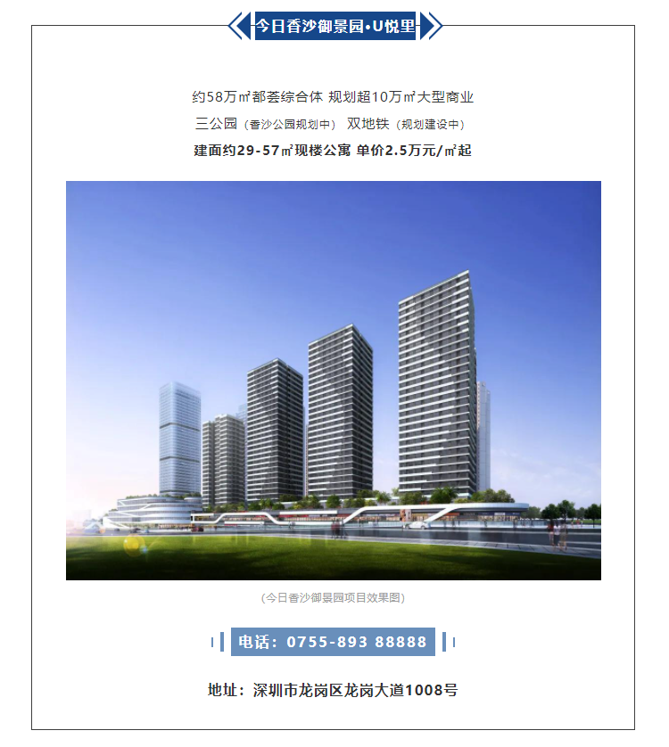Z6尊龙·凯时(中国)人生就是搏！