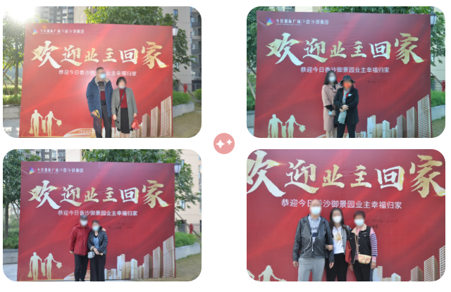 Z6尊龙·凯时(中国)人生就是搏！