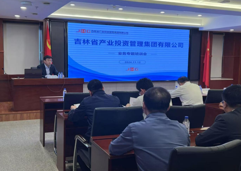 首页| J9集团国际站官方网站