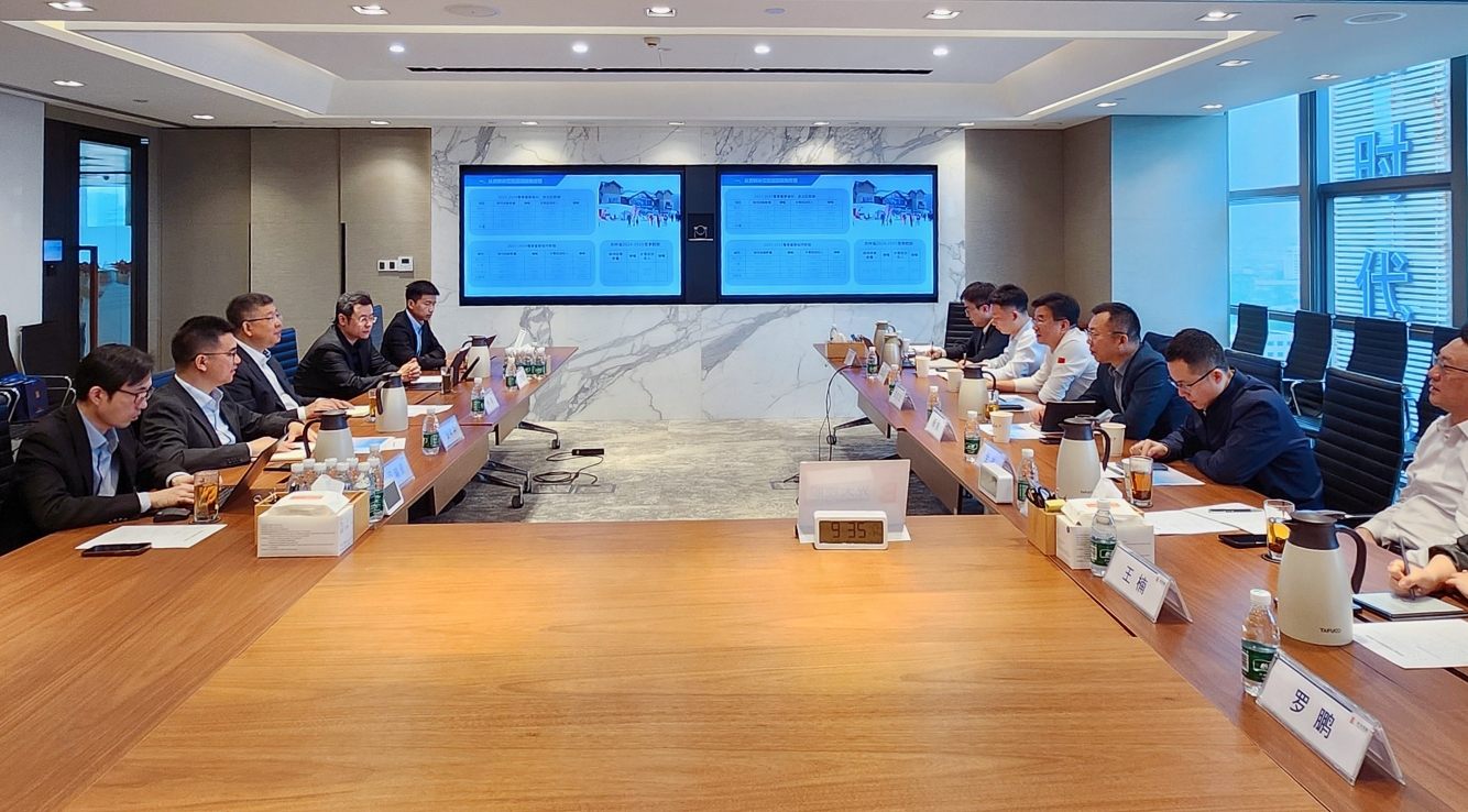 首页| J9集团国际站官方网站