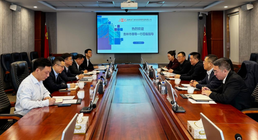 首页| J9集团国际站官方网站